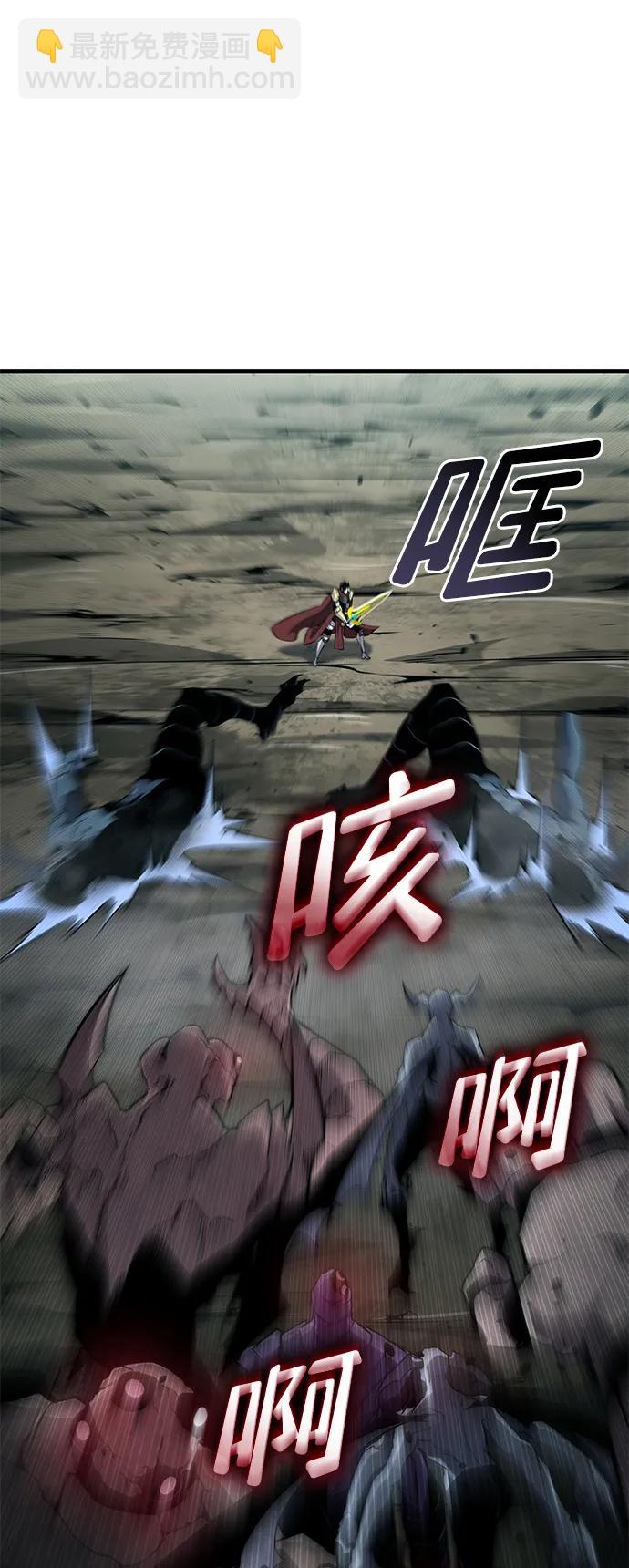 第76话45