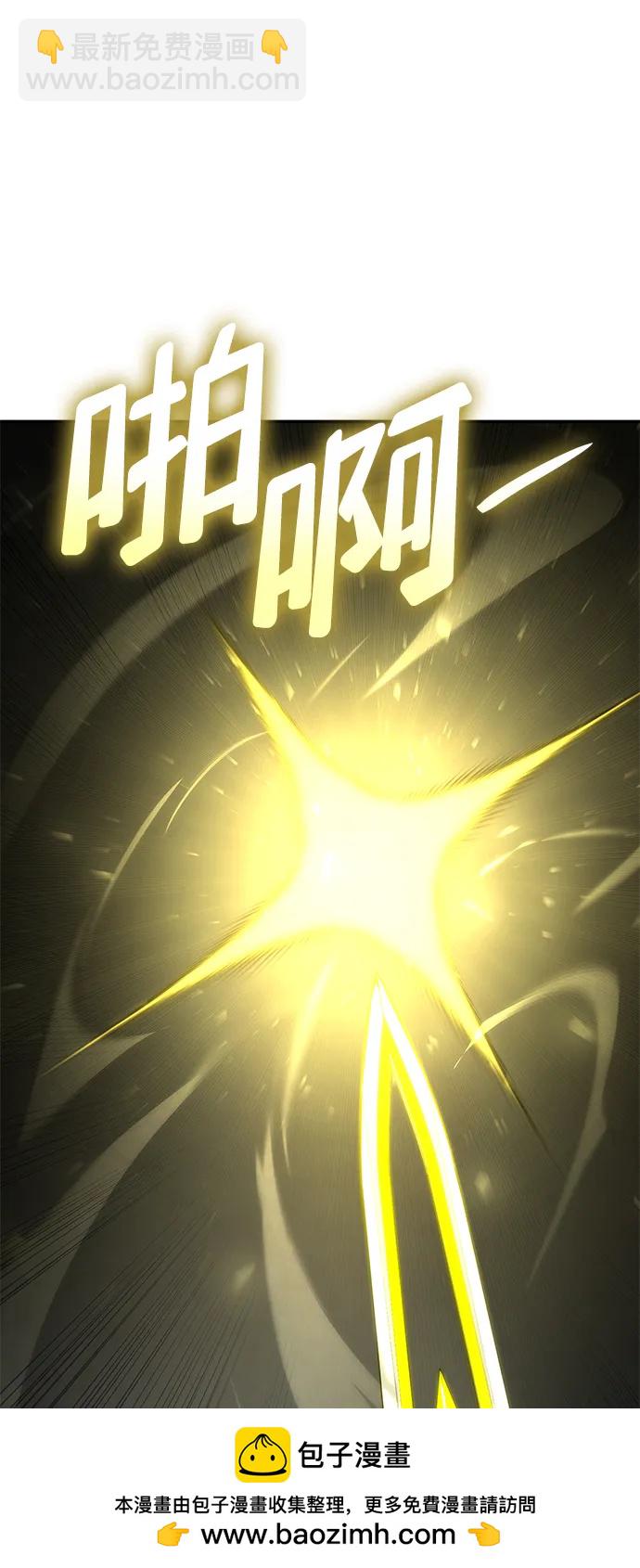 第76话49