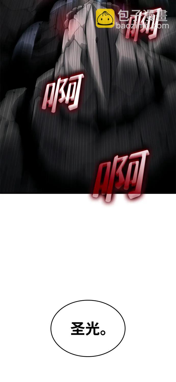 第76话50