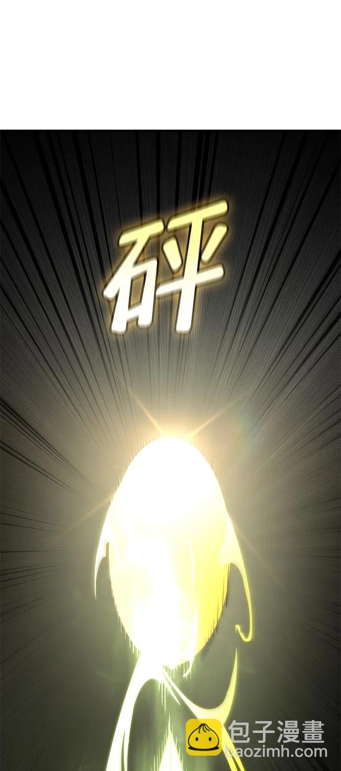 第76话51