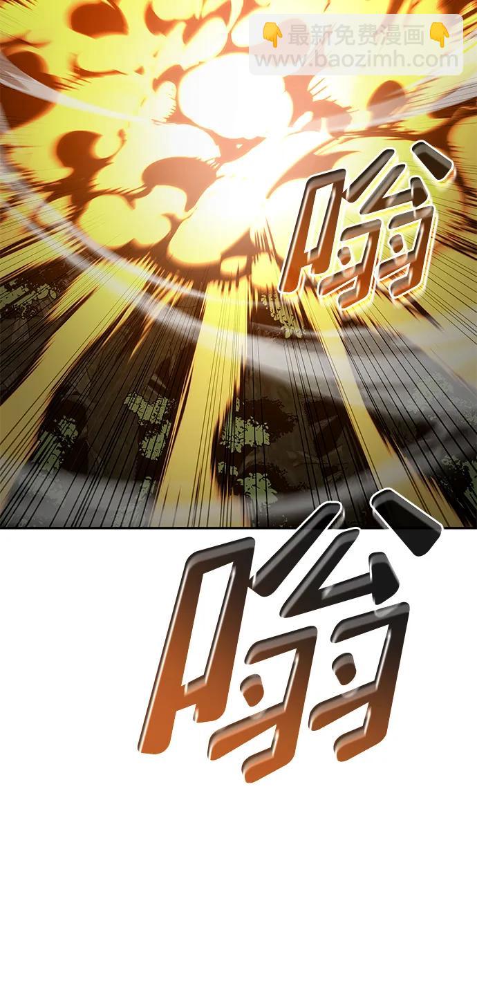 第76话58
