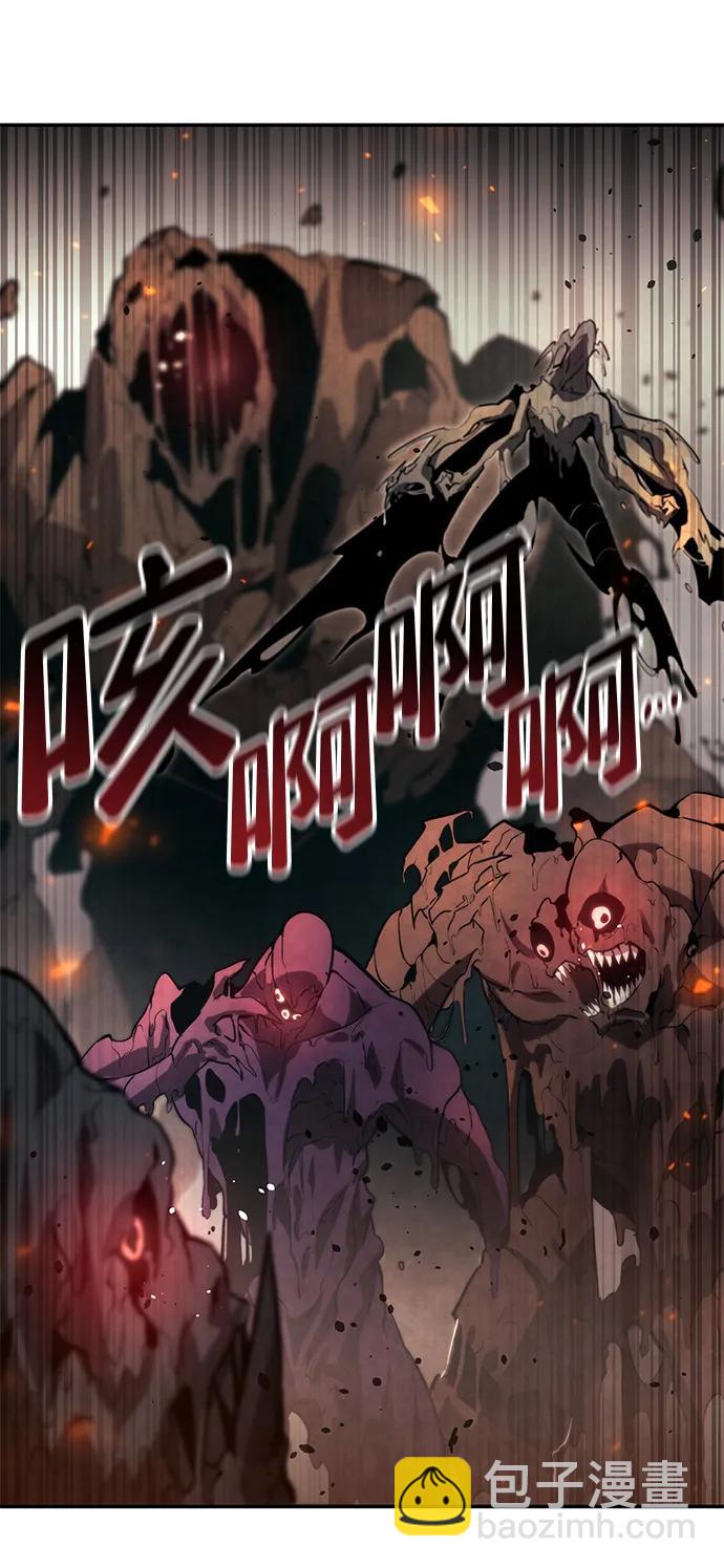 第76话59