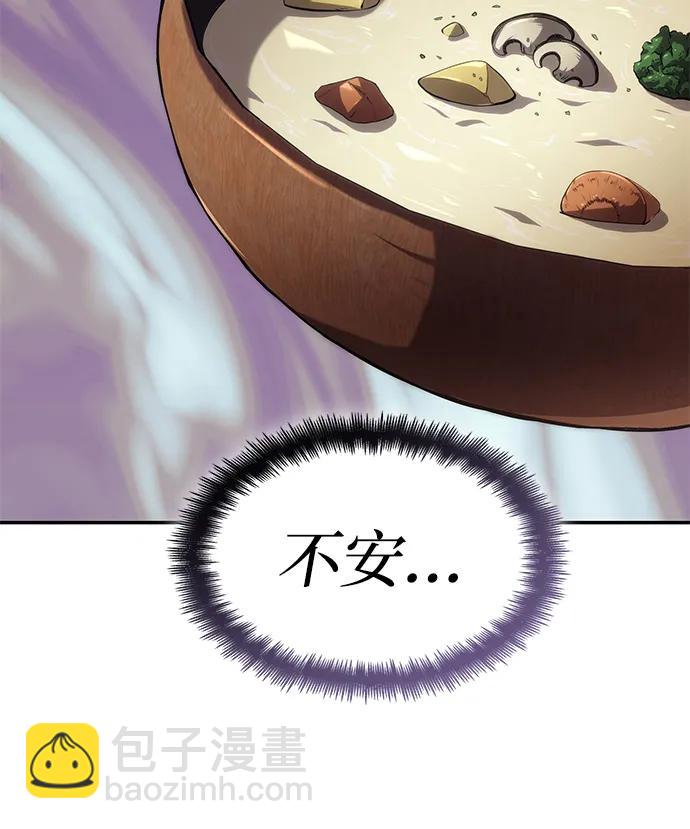 第76话76