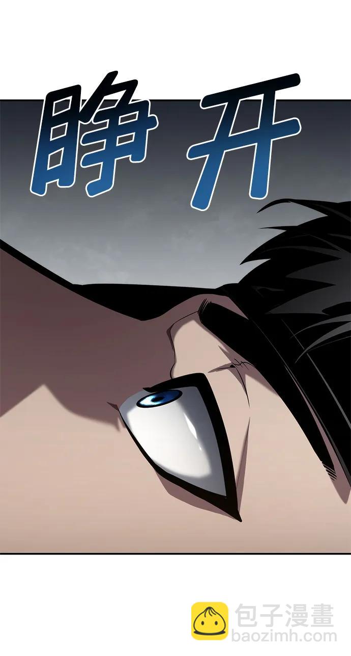 第76话82