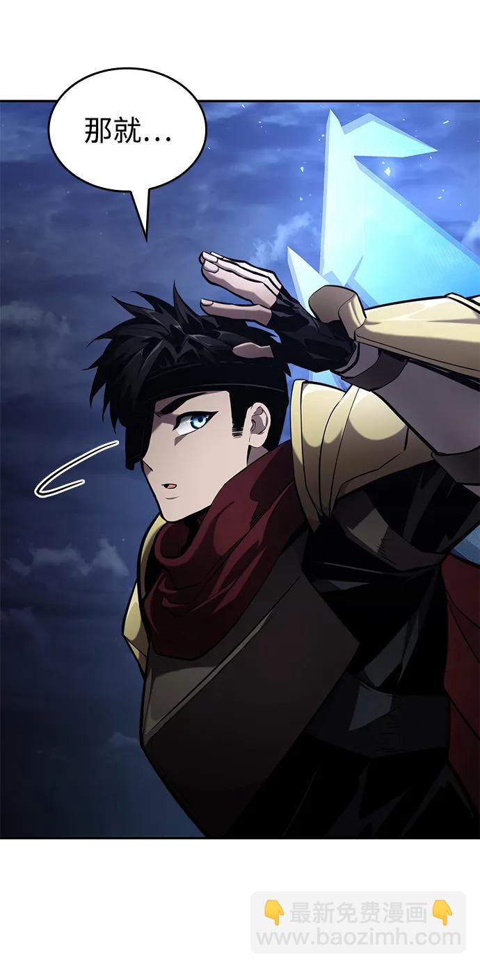 第76话85