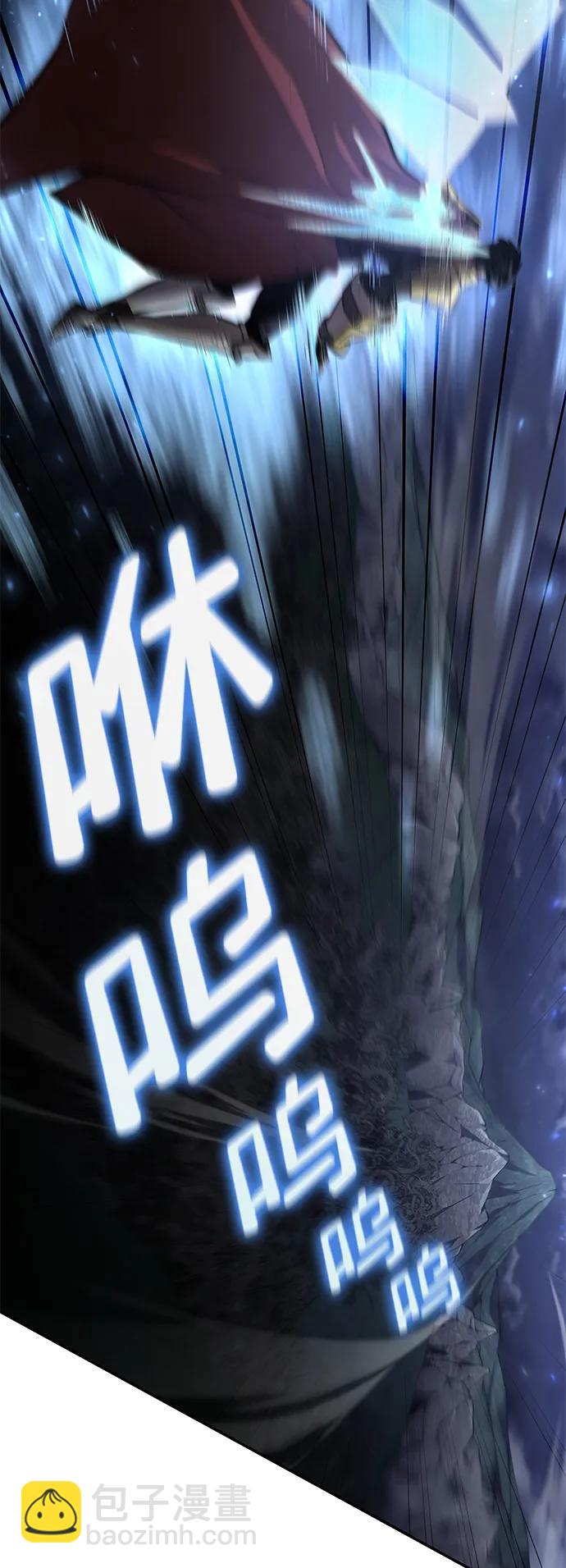 第76话88