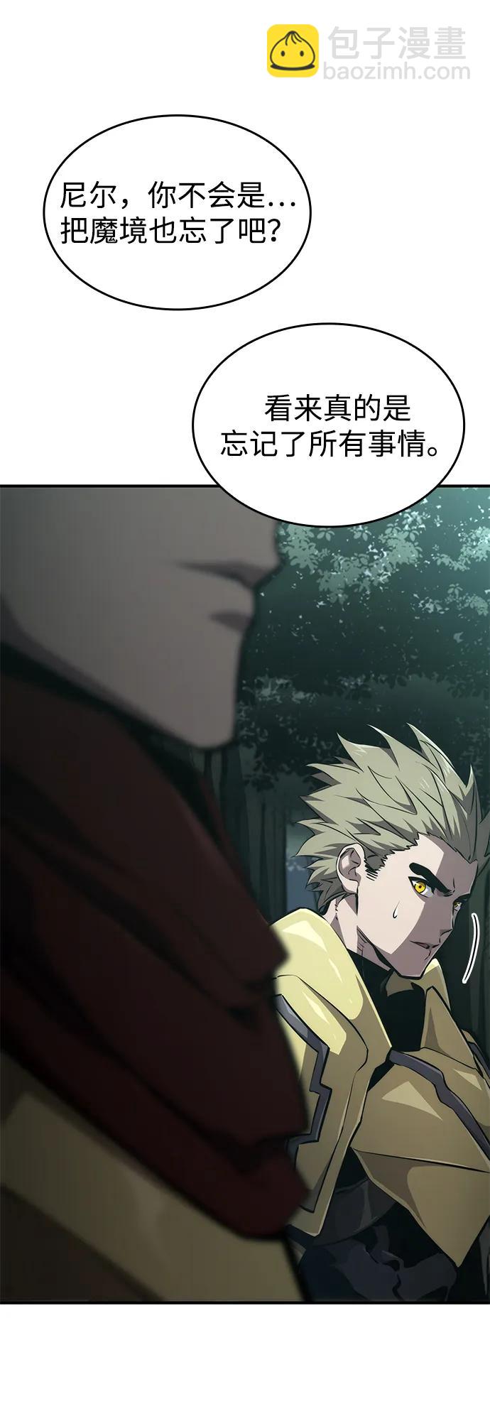 第76话9