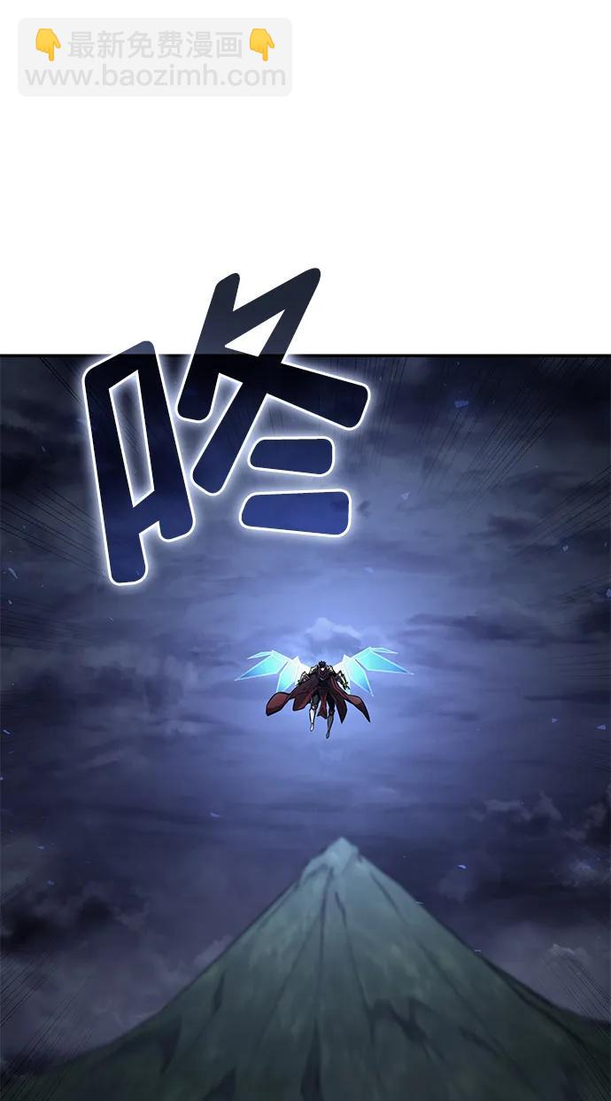 第76话90