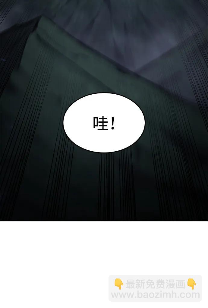 第76话91