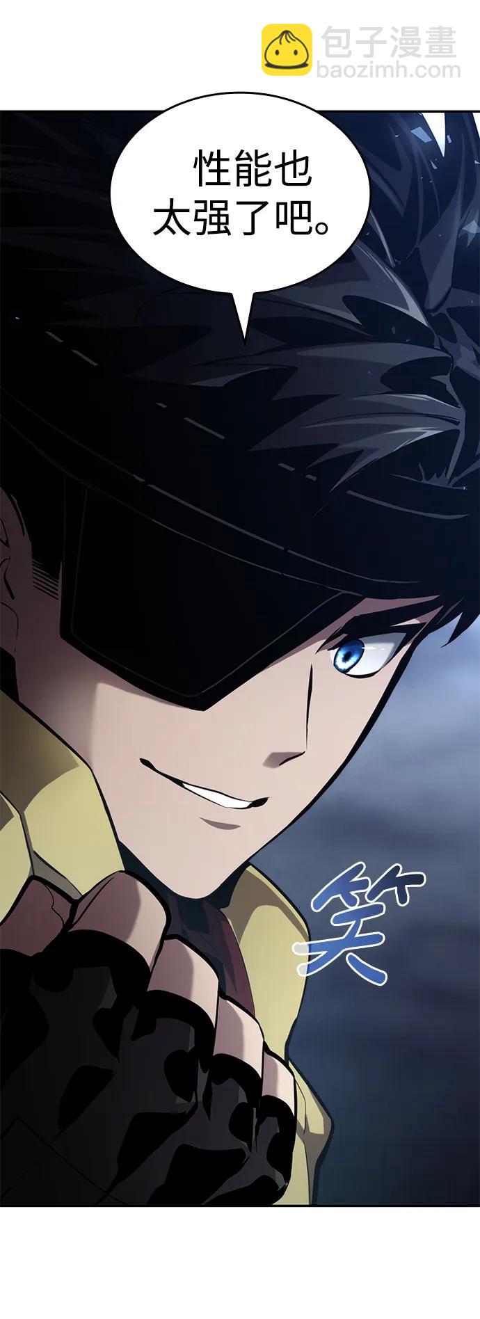 第76话94