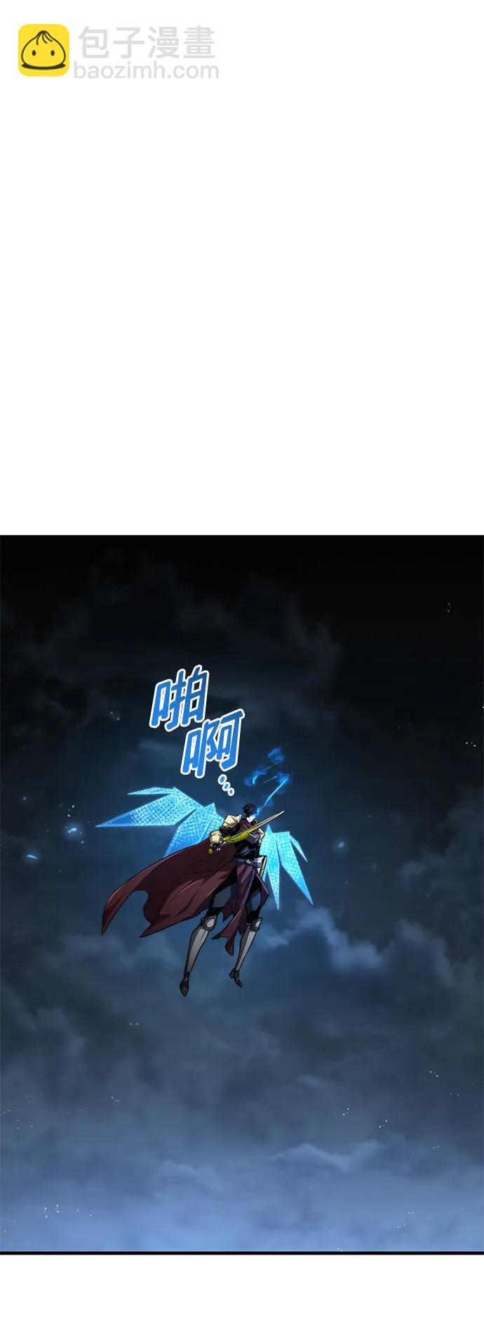 第77话10