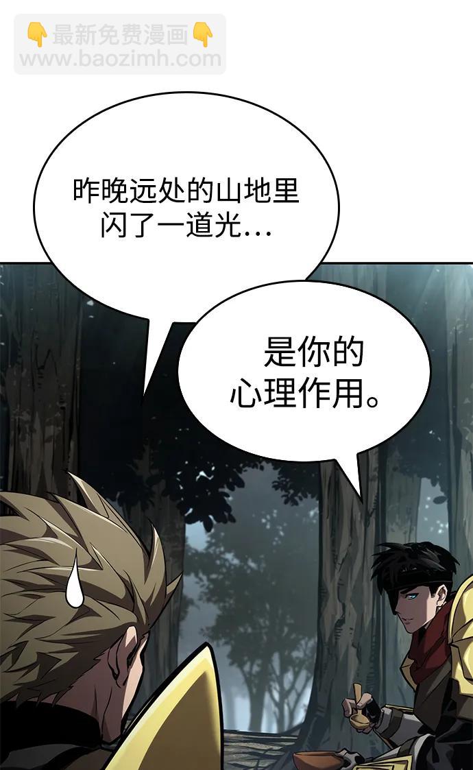 第77话112