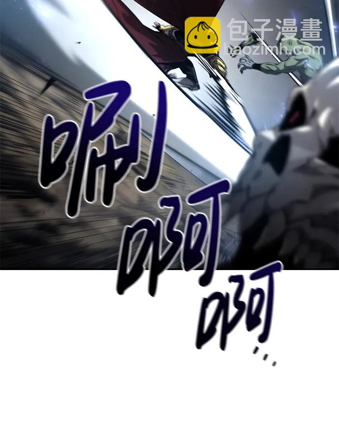 第77话117
