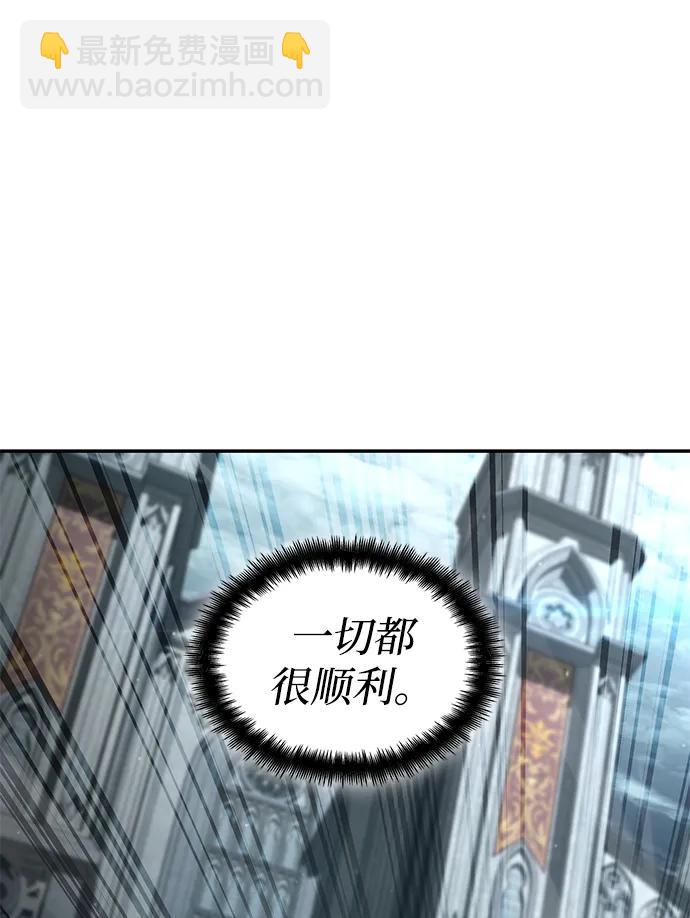 第77话125