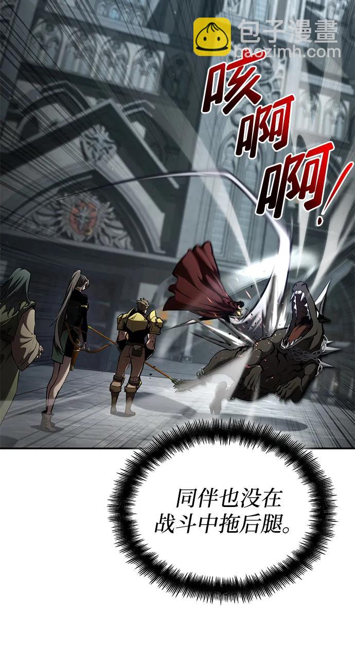 第77话126