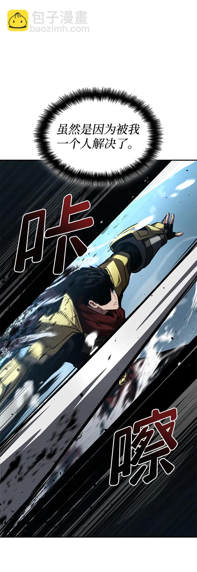 第77话127