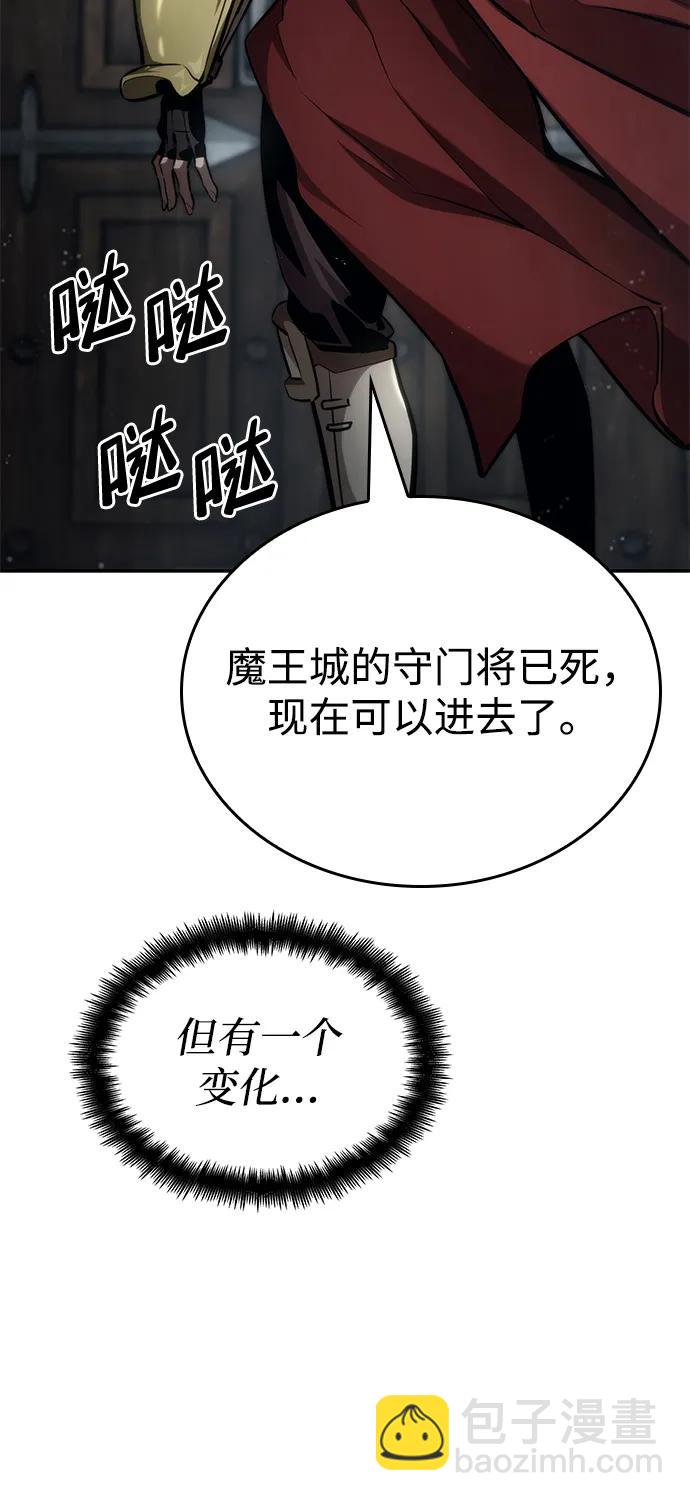 第77话130