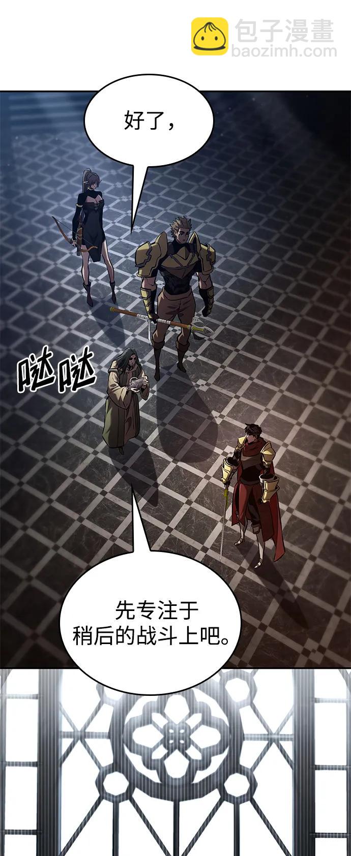 第77话137