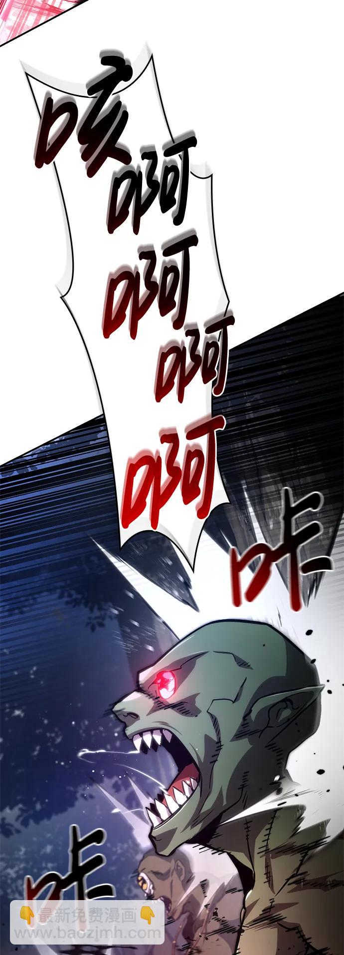 第77话25