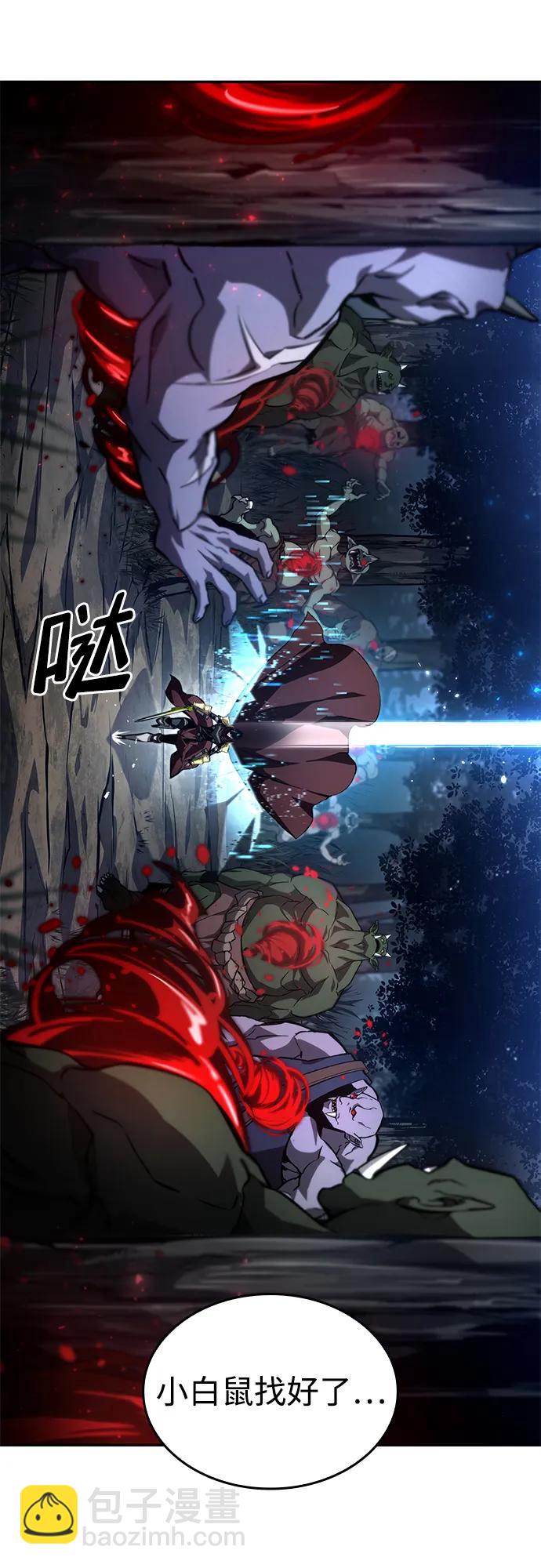 第77话27