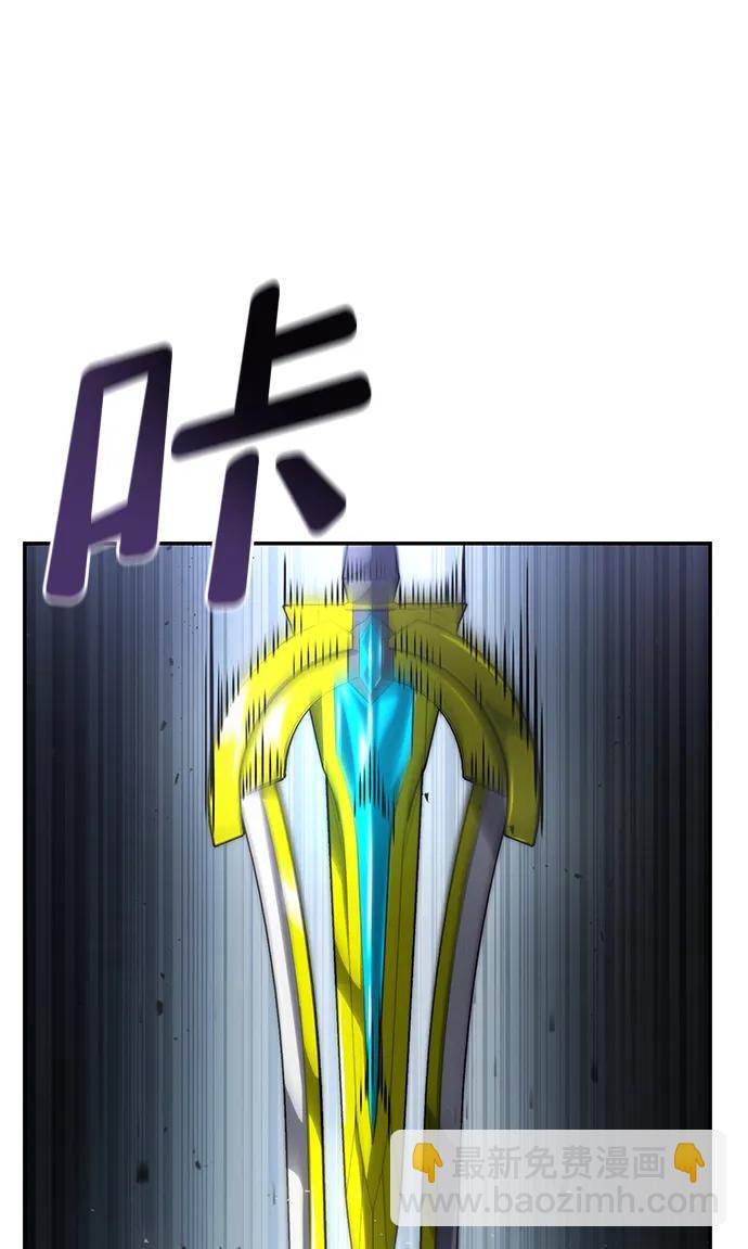 第77话28