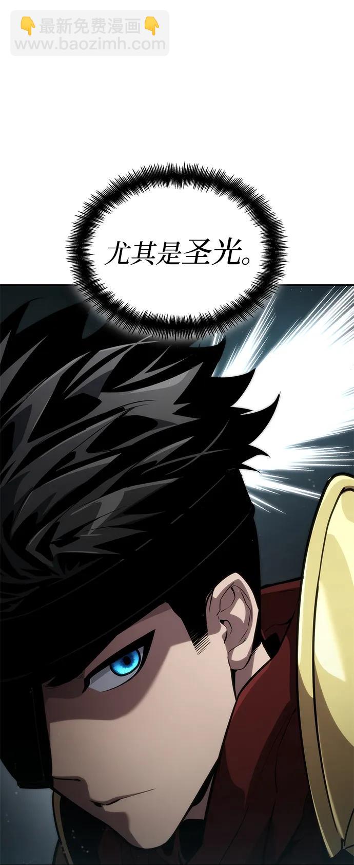 第77话39
