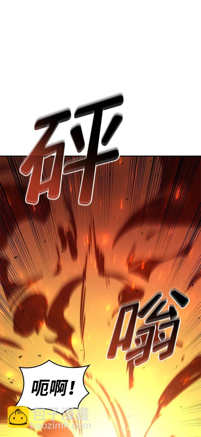第77话46