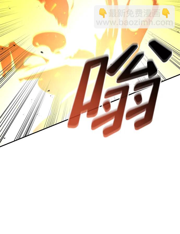 第77话51