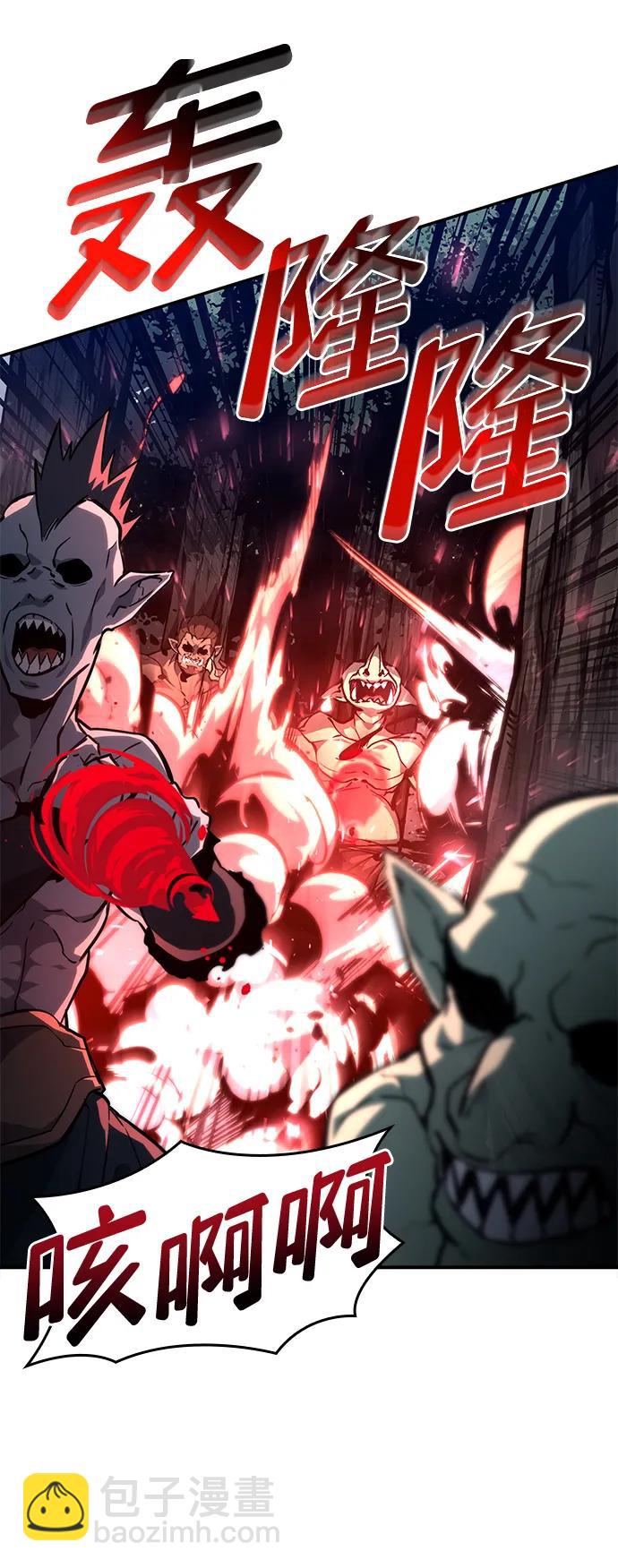 第77话65