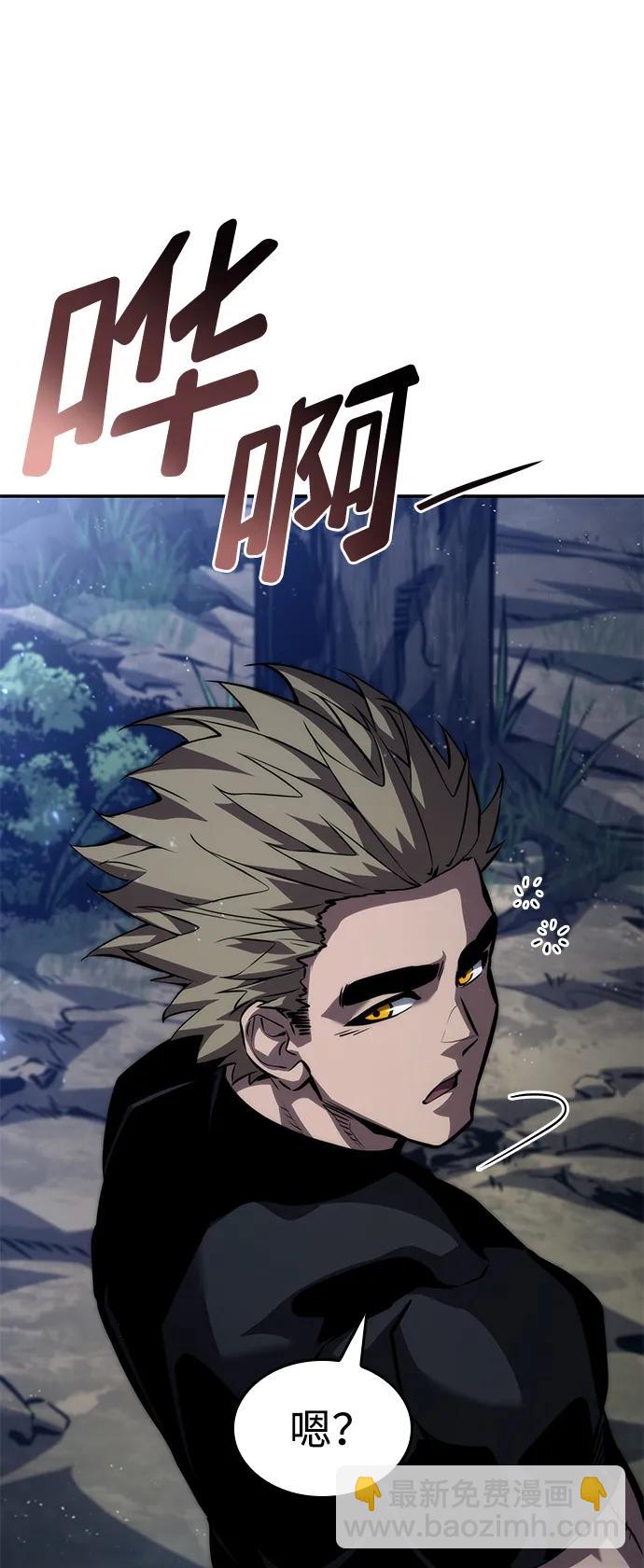 第77话71