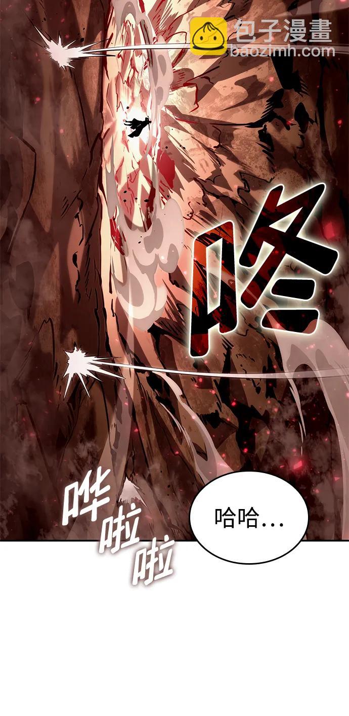 第77话76