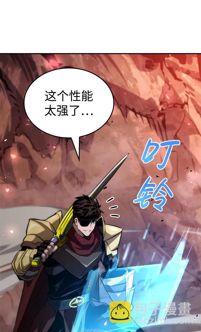 第77话77
