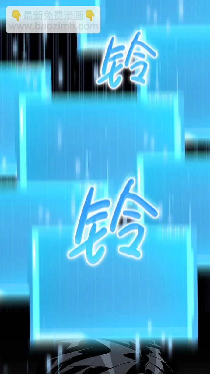 第77话87