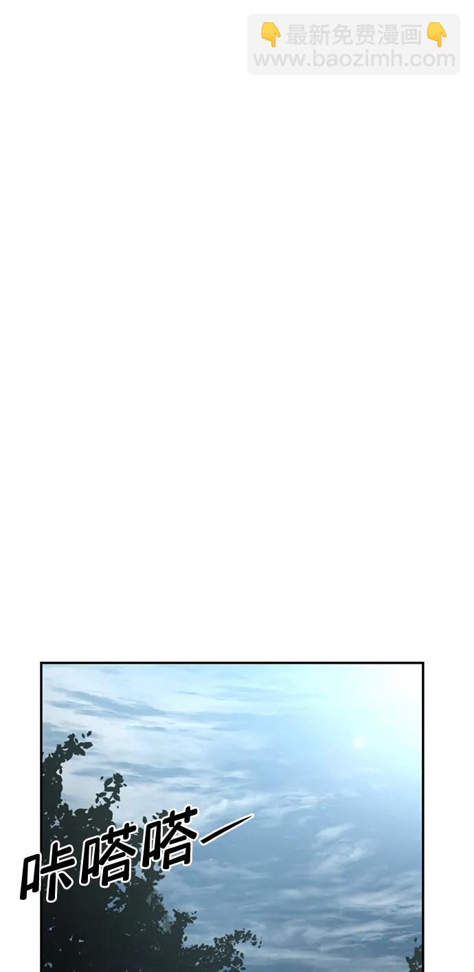 第77话89