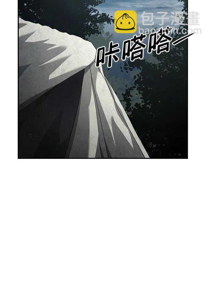 第77话90