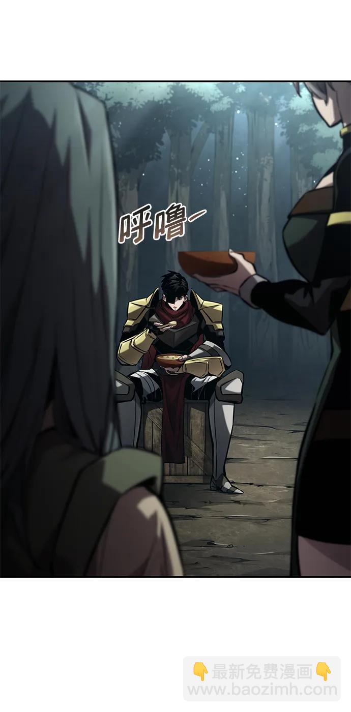 第77话91