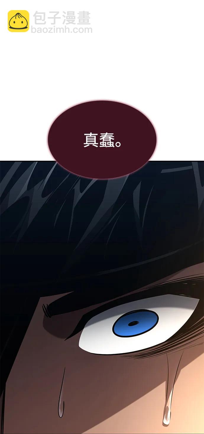 第78话10