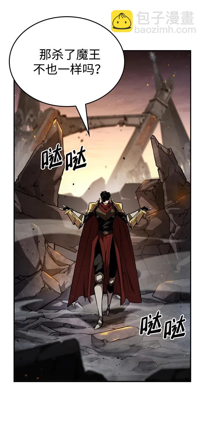 第78话101
