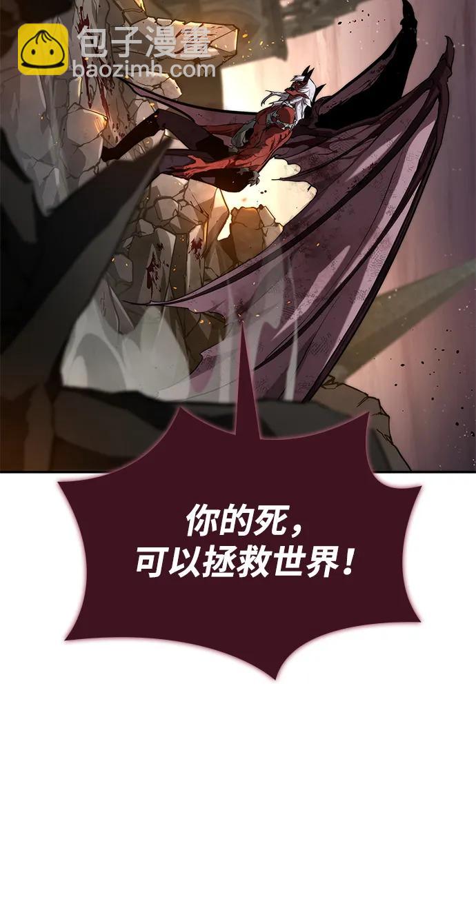 第78话104