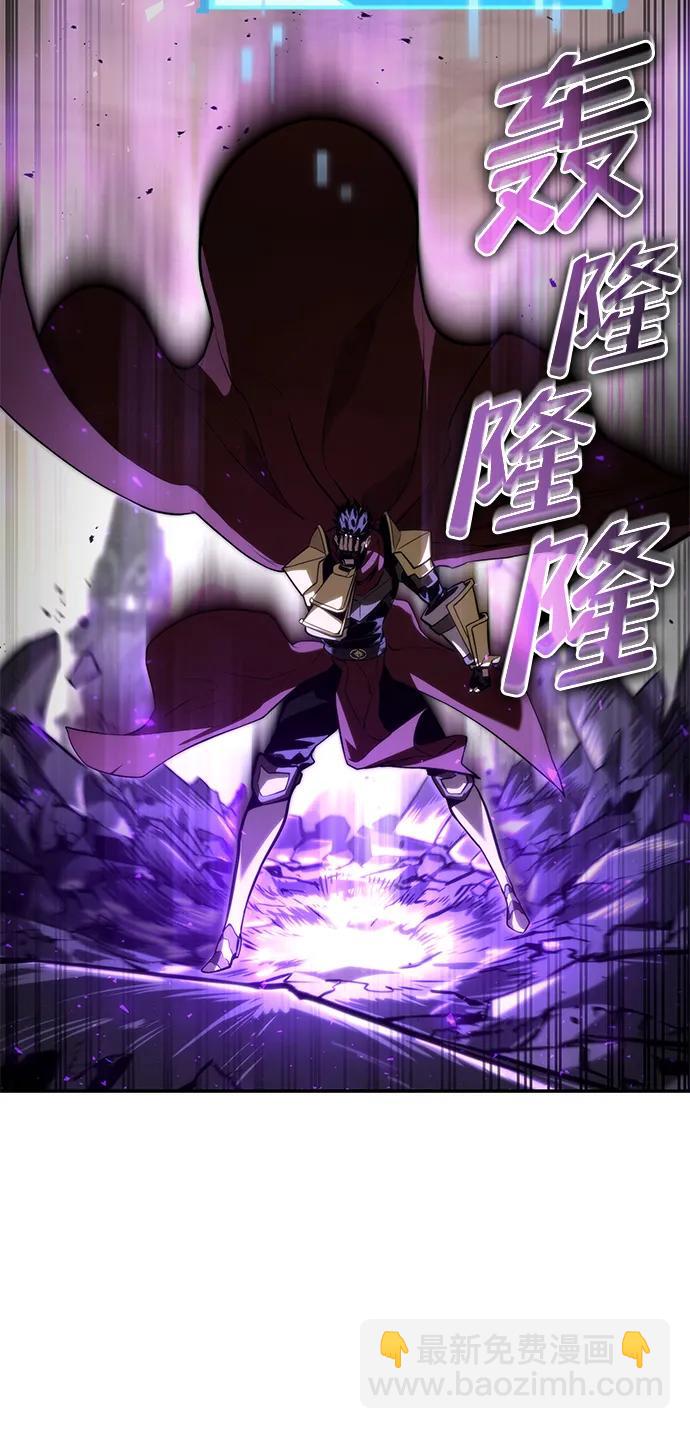 第78话119