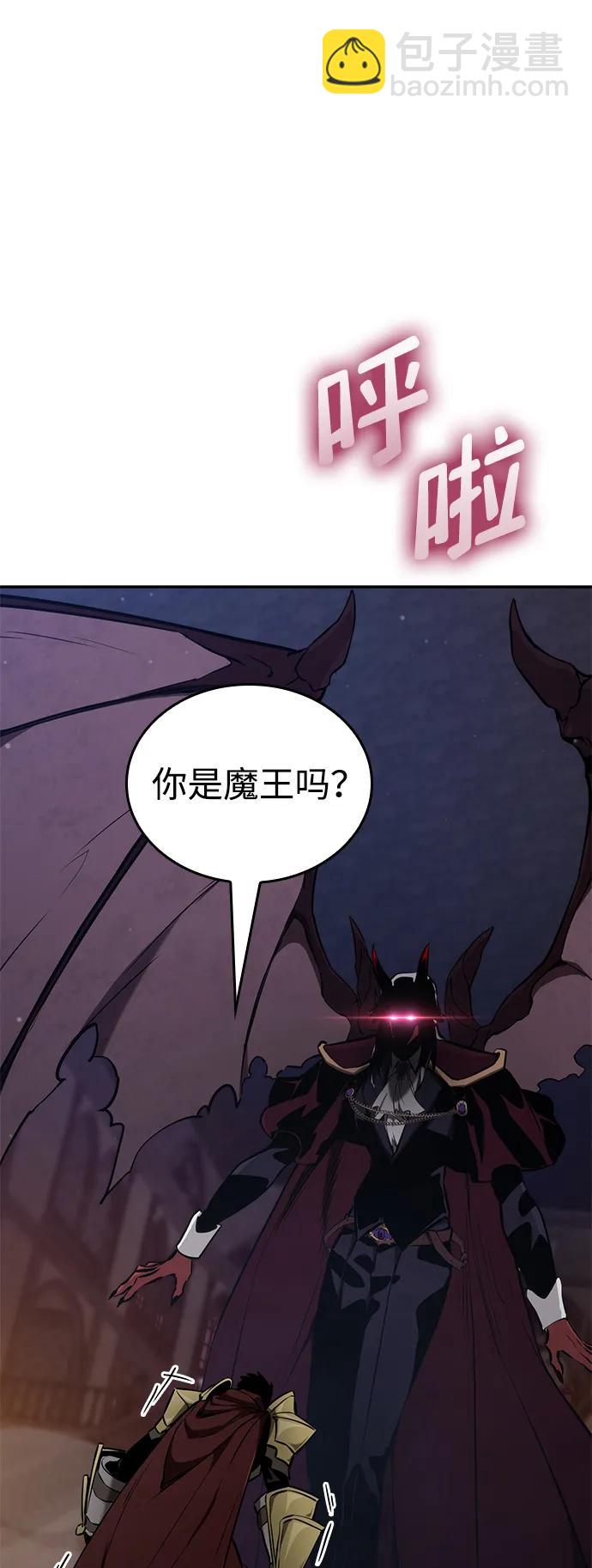 第78话14
