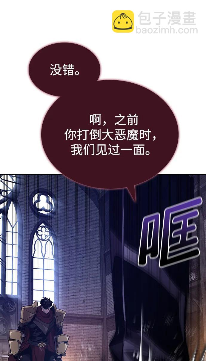 第78话16