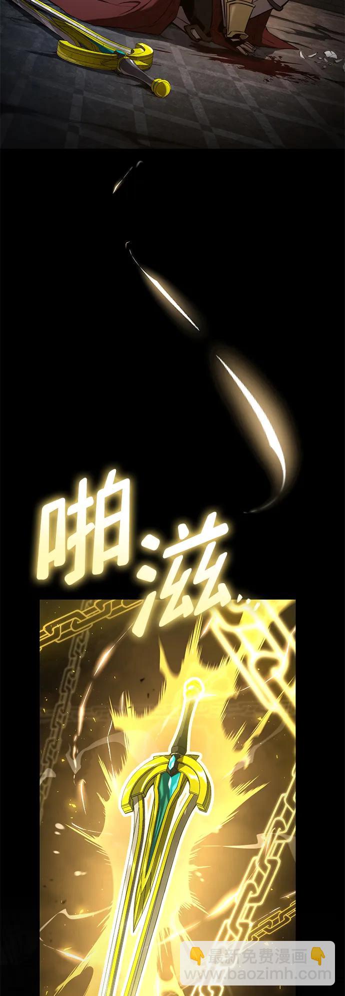 第78话2
