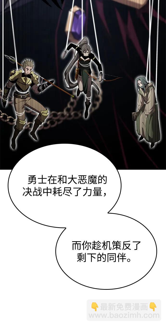 第78话21