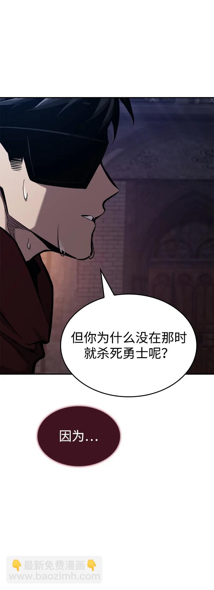 第78话22