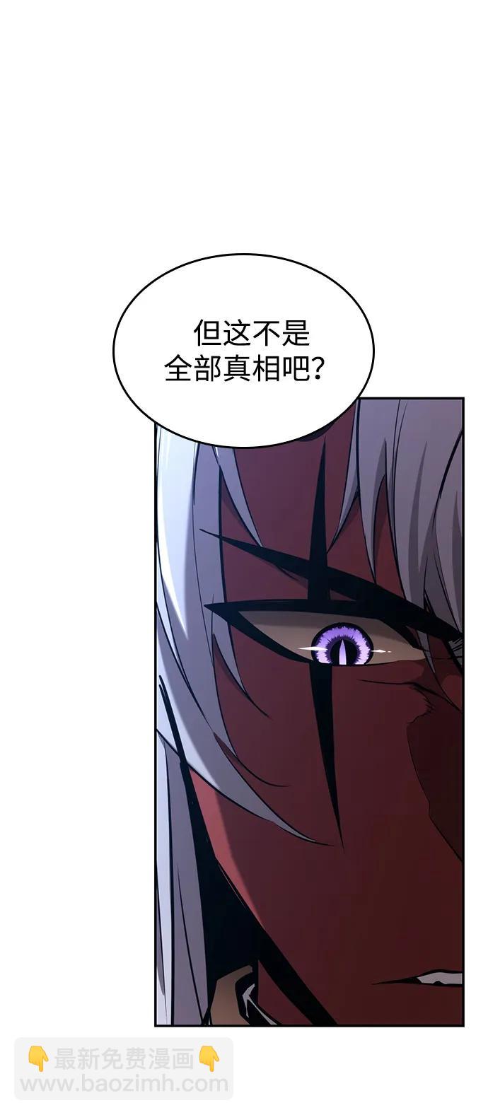 第78话25