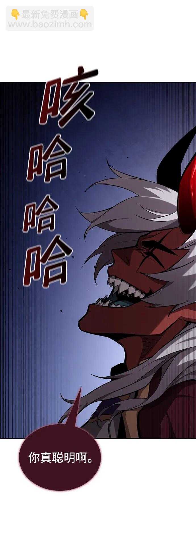 第78话26