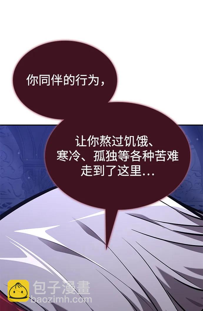 第78话31