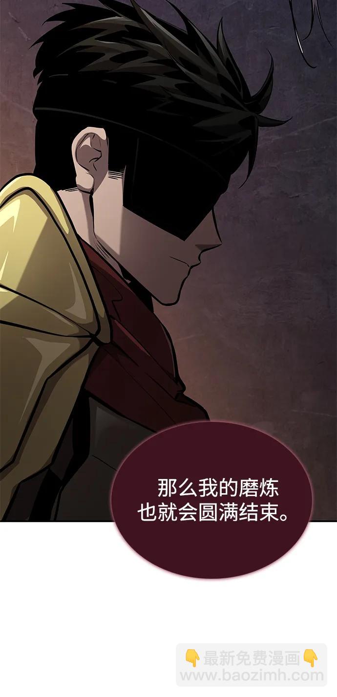 第78话33