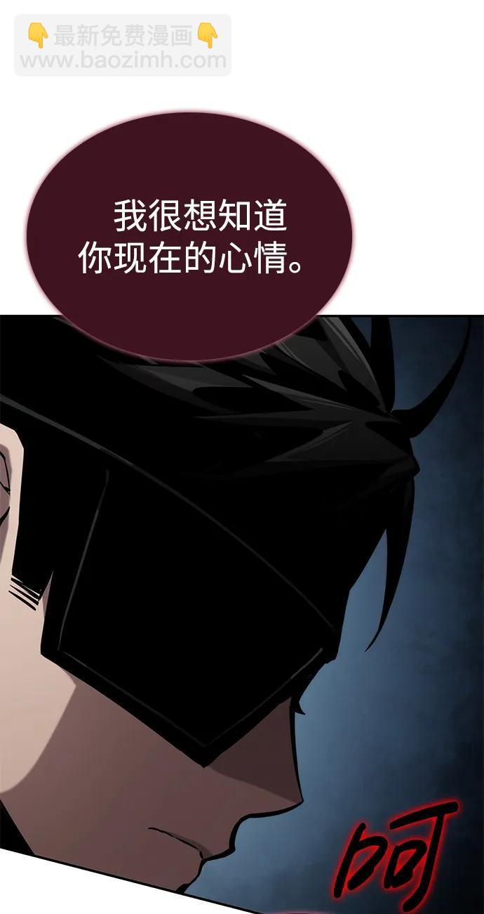 第78话34